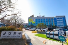 성주군, 5개 대학 향토생활관 입사생 모집