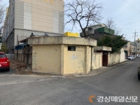 포항시, 방치된 빈집 정비…안전한 주거환경 조성