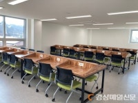 영양 도시재생지원센터 ‘어울림터:마당’ 독서실 시범 운영