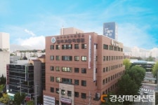 대구가톨릭대 칠곡가톨릭병원, 산재보험 의료기관 평가 최우수