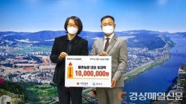 이재학 봉촌농장 대표, 칠곡군에 1000만원 기부