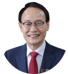 박남서 영주시장, 영주시인재육성장학회 기탁식