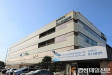 포스코플랜텍, 설 맞아 하도급대금 조기 지급