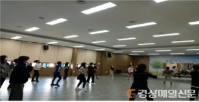 김천시 봉산면 건강생활지원센터, 다양한 건강증진 프로그램 운영