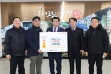 대구 서문시장 2지구 종합상가상인회 이웃돕기 성금 기탁