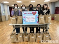 바르게살기운동 대구 효목2동위원회, 새해맞이 떡국떡 20봉 전달