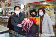 권기창 안동시장, 설밑 전통시장 장보기