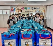 봉화군여성단체협의회, 사랑의 꾸러미 전달