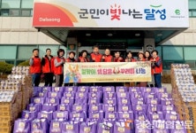 달성군 논공읍지역사회보장협의체, 취약계층 안부 묻기