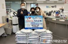 수성4가동 화성쌍용타운부녀회, 이웃돕기 백미 기탁