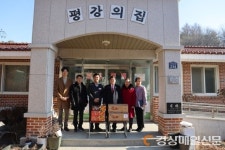따뜻한 영주시의회, 나눔문화 확산 앞장