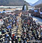 청도군 “청도천 둔치서 정월대보름 한마당 즐겨요”