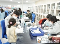 경북교육청과학원, 겨울방학 중 가족과 함께하는 창의과학교실 운영