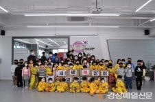 달성군 챔피언태권도장-점프윙스줄넘기클럽 명곡ㆍ옥포점, 후원물품 기탁