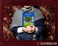 대구 대덕문화전당 올해 첫 기획전시