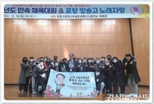 경북도내 5개 방송통신 중ㆍ고교생 ‘빛나는 졸업장’…큰 꿈 향해 출발