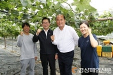 <특집> 전국 제일 농업도시 상주…선진 첨단 과학영농 ‘힘찬 도약’