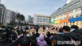 대구 신암5동 경로후원회, 정월대보름 맞이 지신밟기