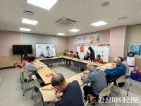 포항시 북구 치매안심센터, 치매 관련 프로그램 통해 예방 생활화