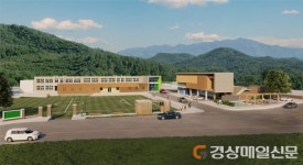 의성 목재문화 체험관 ‘세대불문 인기’