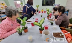 울진군 치매안심센터, 인지향상 프로 운영