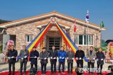 상주시 함창읍, 금곡리 마을회관 개축 준공