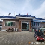 봉화군, 양곡1리 치매보듬마을 신규 지정