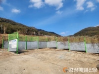 안동시 자원순환과, 적극행정 실천 ‘귀감’