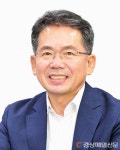김진열 군위군수, 군위인재양성원 운영 설명회