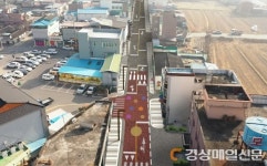 더 깔끔한 의성…다인면 일대 전선지중화