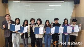 칠곡 북삼초등학교 총동창회, 장학금 후원
