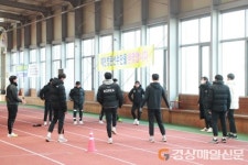 ‘육상 메카’ 예천군, 전지훈련지로 인기
