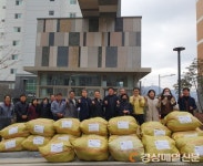 대신동 삼도뷰엔빌w2단지, 튀르키예 지진피해민 돕기 운동 전개