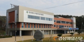 고령교육지원청, 새학기 대비 학교 방역물품 전달