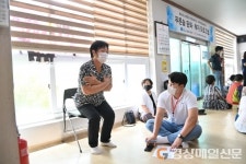 청송군, 근력강화교실 ‘으라차차 경로당’ 운영