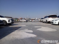 포항 죽도시장 공영주차장 ‘하자투성이’…수개월째 운영 차질