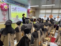 칠곡왜관초 병설유치원 졸업식 개최