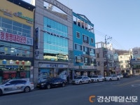 예천군, 간판 개선…깨끗한 도시미관 조성