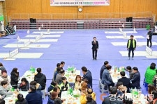 고령군종합자원봉사센터 ‘친목 도모의 장’