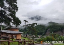 자연이 살아 숨 쉬는 ‘문경국민여가캠핑장’ 재개장