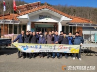 군위 나루봉사단, 재능기부 봉사활동