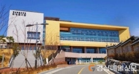 의성도서관, 향토자료 기증운동 전개