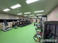 안동시, ‘직원복지 향상’ 체력 단련실 115 GYM 운영 시작