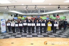 대구 서구, 청렴실천 서약식 개최