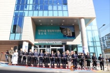 대구 범어4동 행정복지센터, ‘복합 커뮤니티센터 시대’ 활짝