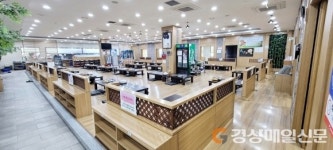 안동시, 관광서비스시설 환경개선사업 신청 접수