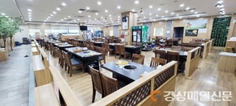 안동시, 관광서비스시설 환경개선사업 신청 접수