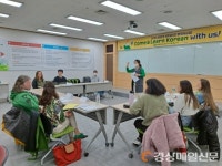 포항시, 외국인 지역사회 적응 돕는 무료 한국어 교실 개강