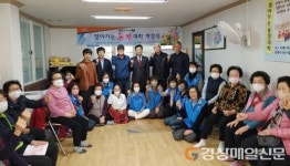 포항시, 올해 ‘찾아가는 동경대학’ 개강