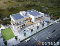영천시 완산동 행정복지센터 신축 ‘착착’